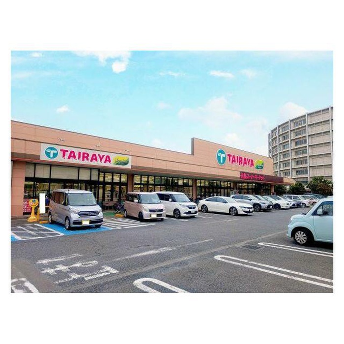 スーパー　TAIRAYA拝島店（スーパー）まで970m