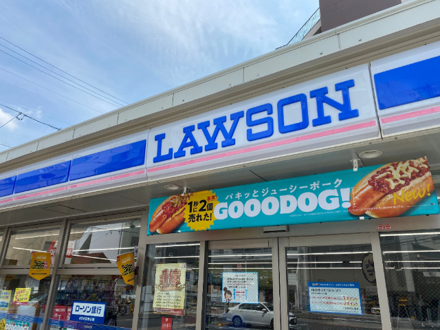 コンビニ　ローソン北区山田一丁目店（コンビニ）まで290m