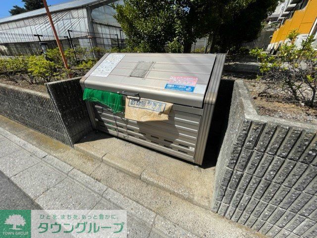 その他　ゴミ集積所