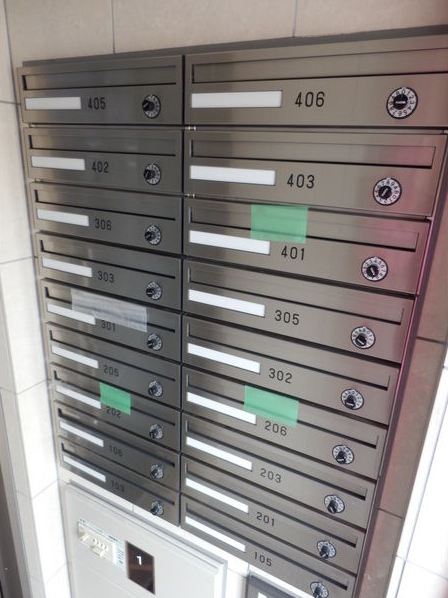 その他共有部分