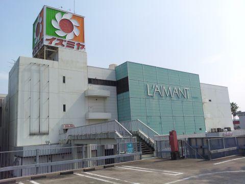 スーパー　スーパー（スーパー）まで200m