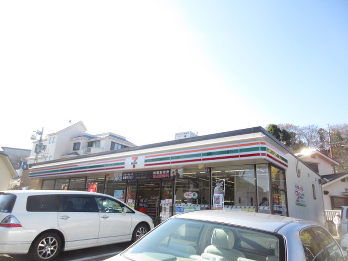 コンビニ　セブンイレブン 川崎平4丁目店（コンビニ）まで287m