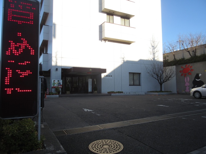 警察署・交番　宮前警察署（警察署・交番）まで1200m