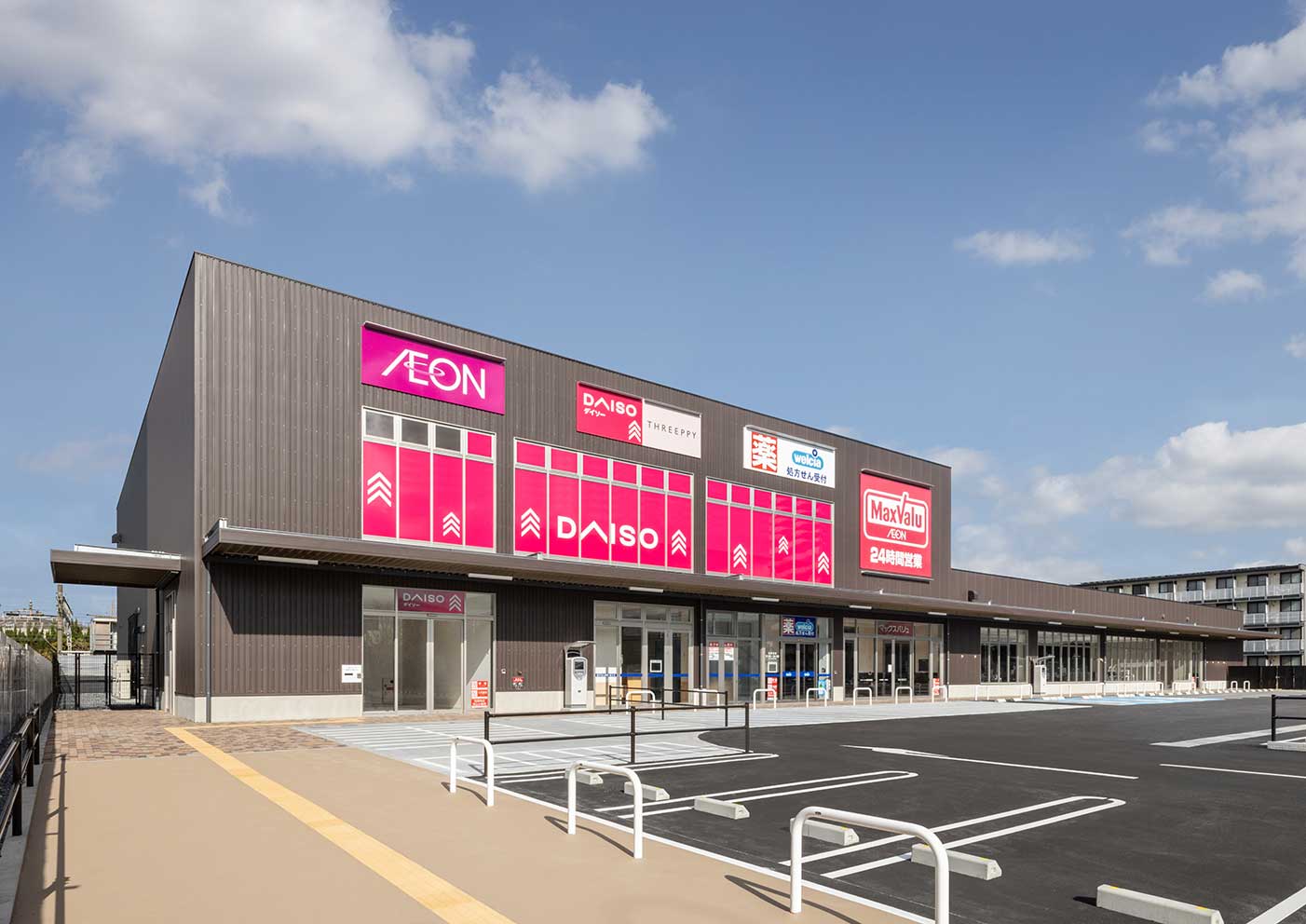 スーパー　マックスバリュ陣原店（スーパー）まで1400m