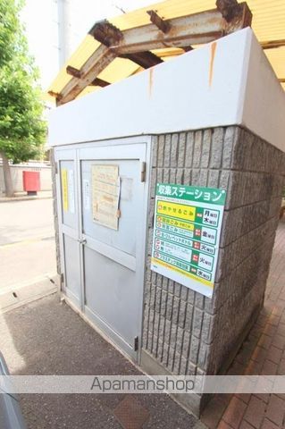 その他共有部分　その他共有部分