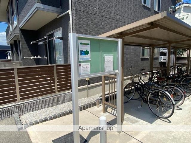 その他共有部分　その他共有部分