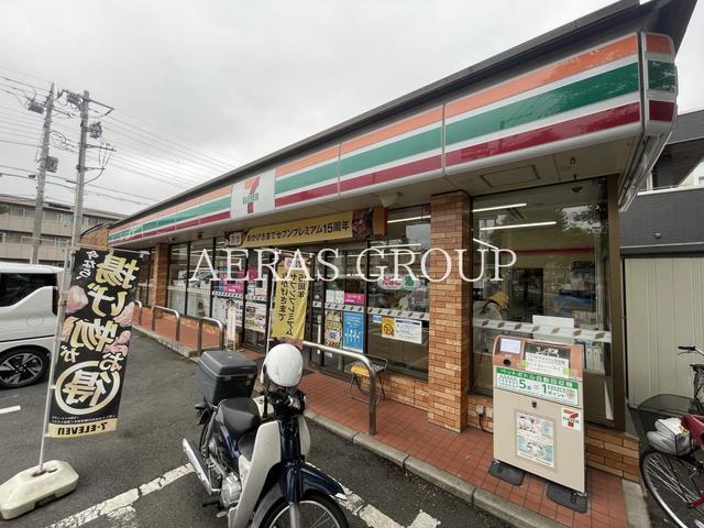 コンビニ　セブン-イレブン 西東京富士町３丁目店（コンビニ）まで205m