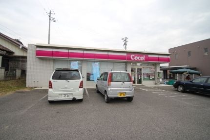 コンビニ　ココストア（コンビニ）まで415m