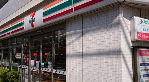 コンビニ　セブンイレブン 荻窪桃二小南店（コンビニ）まで921m