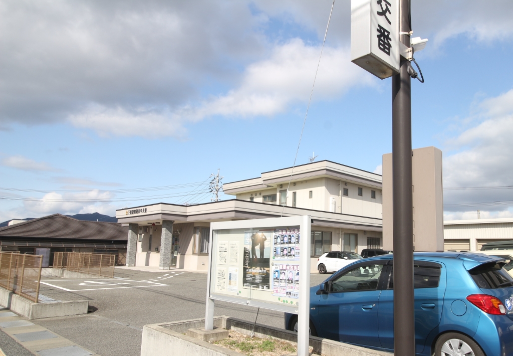 警察署・交番　下関警察署川中交番（警察署・交番）まで1954m