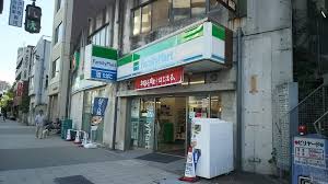 コンビニ　ファミリーマート 九条みなと通店（コンビニ）まで154m