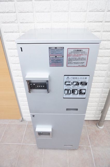 その他共有部分　宅配ＢＯＸ