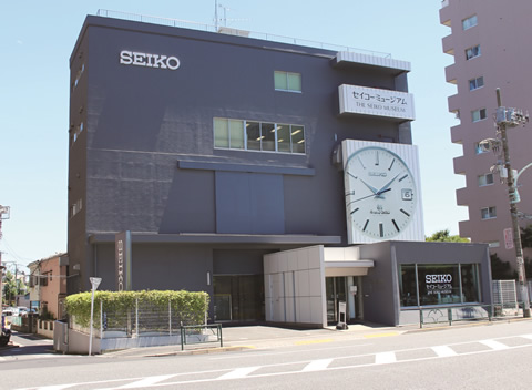 その他　セイコーミュージアム（その他）まで225m