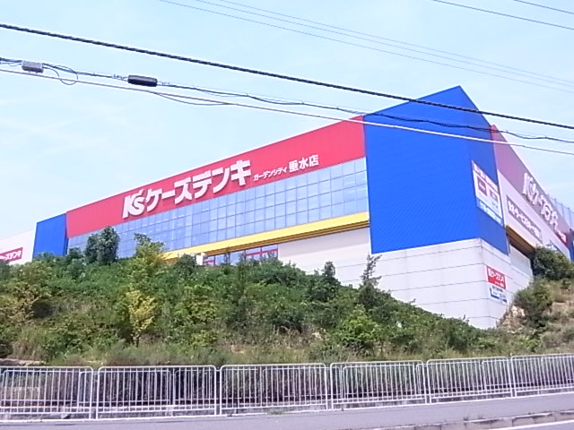 その他　ケーズデンキガーデンシティ垂水本店（その他）まで3065m