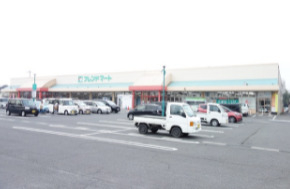 スーパー　フレンドマート　蒲生店（スーパー）まで200m