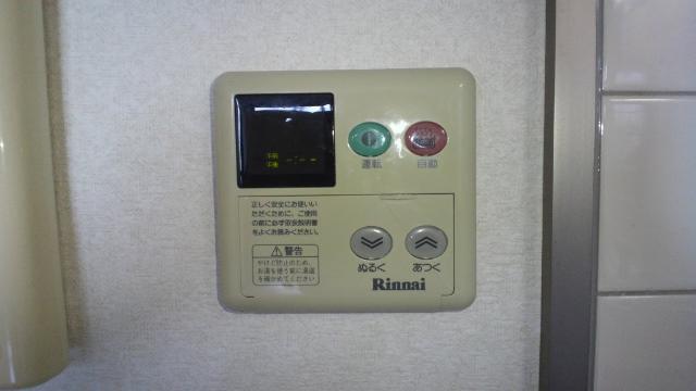 その他部屋・スペース　給湯