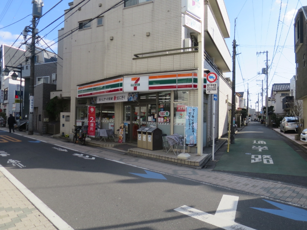 コンビニ　セブンイレブン 西荻南2丁目店（コンビニ）まで285m