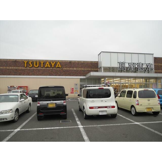 その他　蔦屋書店厚木下依知店（その他）まで438m