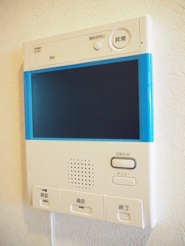 セキュリティ　防犯面もばっちりです！