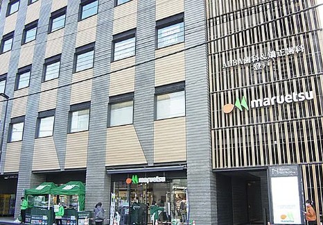 スーパー　マルエツ 登戸駅前店（スーパー）まで184m