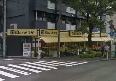 スーパー　肉のハナマサ 住吉店（スーパー）まで532m