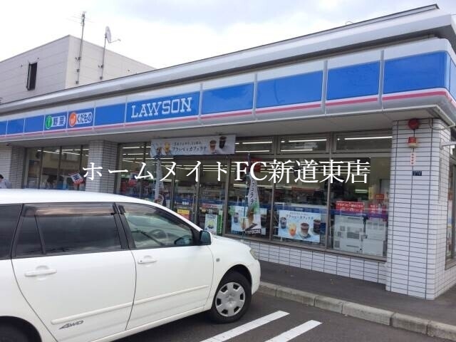 コンビニ　ローソン札幌北6条西二十丁目店（コンビニ）まで308m