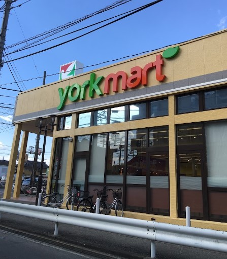 スーパー　ヨークマート 桶川店（スーパー）まで572m