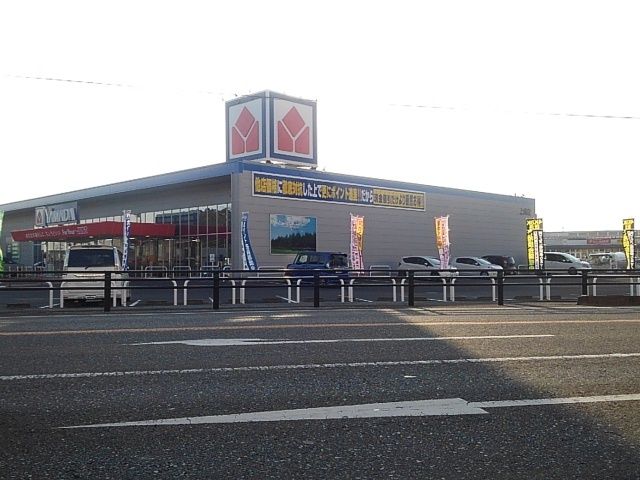 その他　ヤマダ電機テックランド上峰店（その他）まで1050m