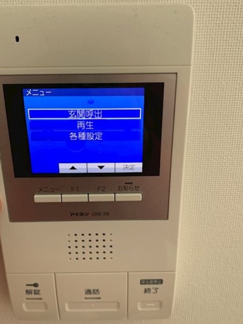 その他設備　ＴＶインターホン