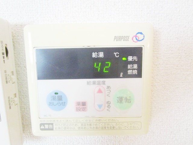 その他設備　★お風呂の操作パネル★