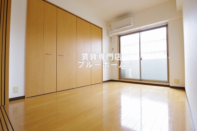 その他部屋・スペース　洋室5.7帖！