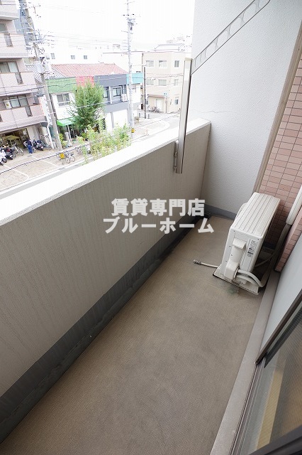 バルコニー　バルコニー！