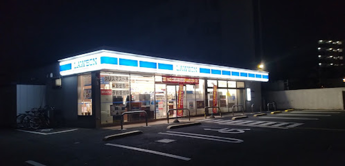 コンビニ　ローソン 所沢小手指台店（コンビニ）まで350m