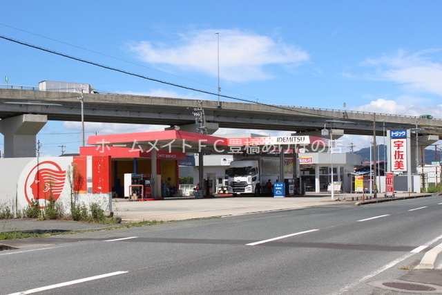 その他　出光23号豊橋前芝SS（その他）まで502m