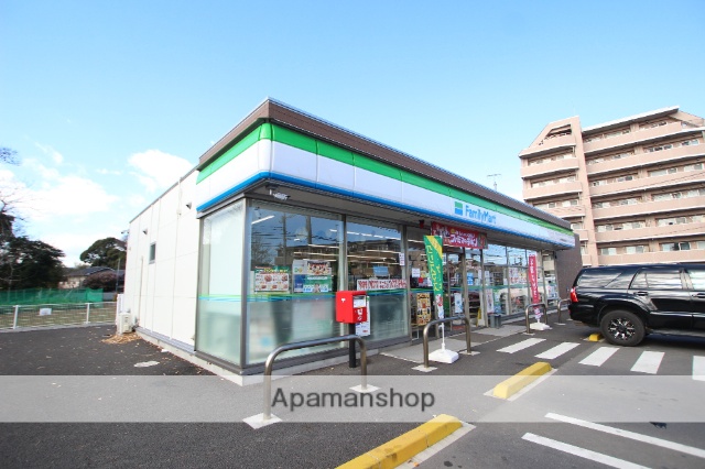 コンビニ　ファミリーマート（コンビニ）まで1936m