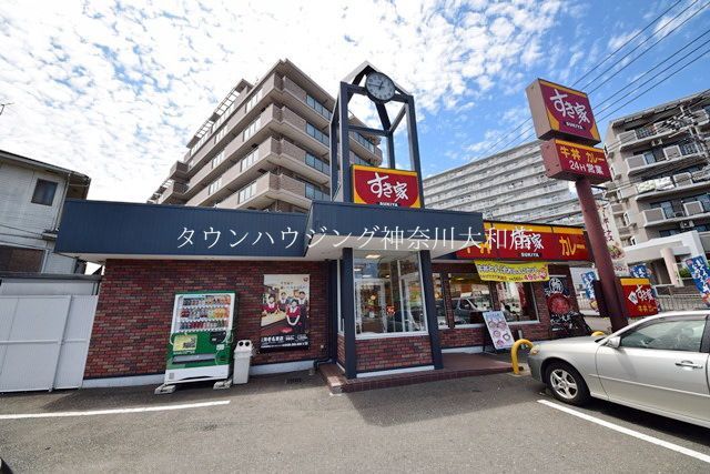 飲食店　すき家海老名東店（飲食店）まで520m