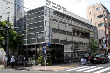 スーパー　ナニワヤ（スーパー）まで251m