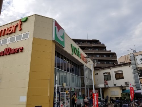 スーパー　ヨークマート（スーパー）まで367m