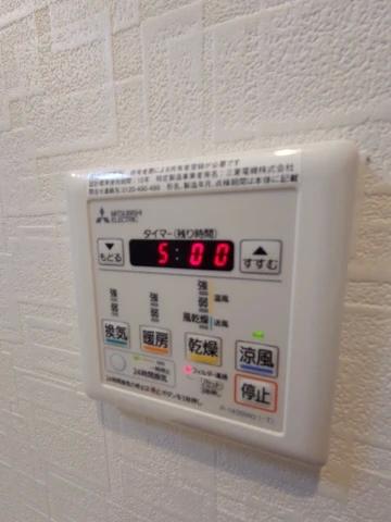 その他設備　設備充実