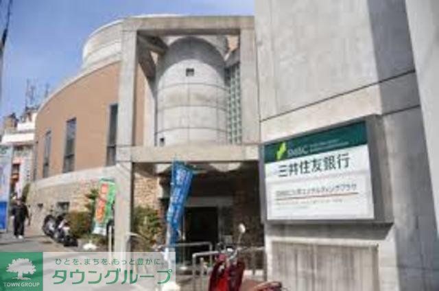 銀行　三井住友銀行習志野支店（銀行）まで261m