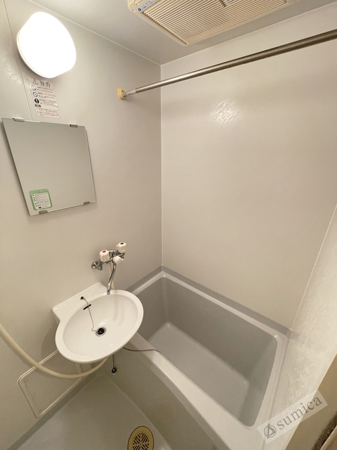 バス・シャワールーム　あったかお風呂、ひんやりお風呂、洗濯物も乾かせる浴室暖房乾燥