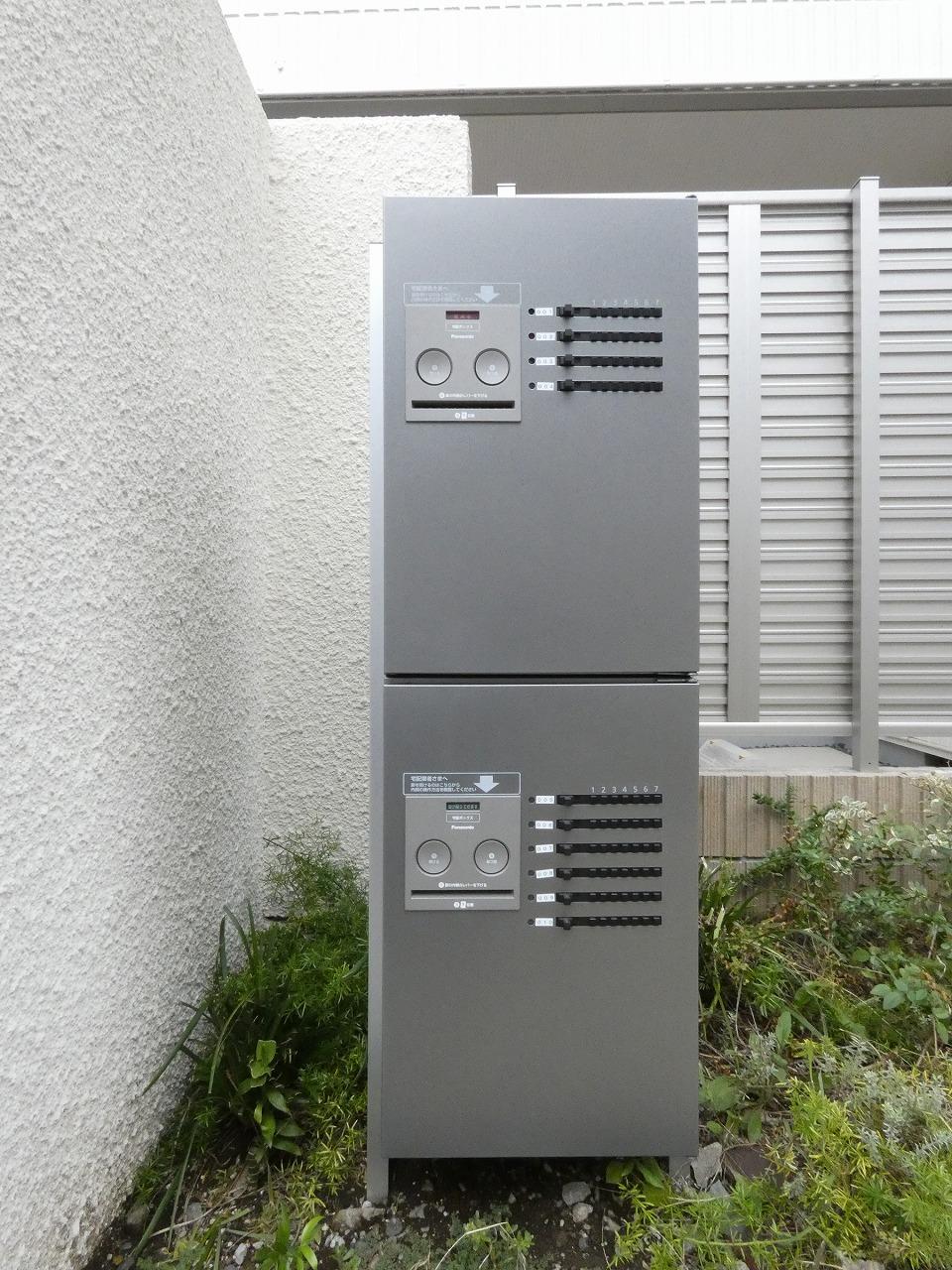 その他共有部分　共有部分