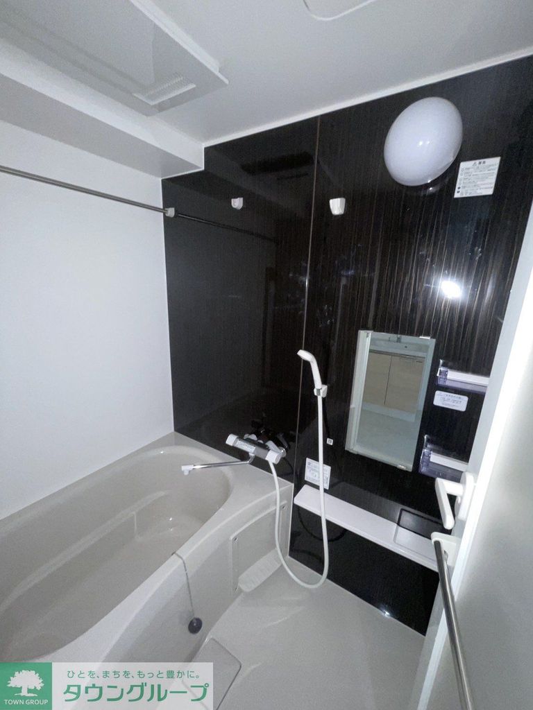 バス・シャワールーム　バス