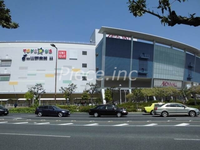 ショッピングセンター　イオンモール鶴見緑地（ショッピングセンター）まで804m