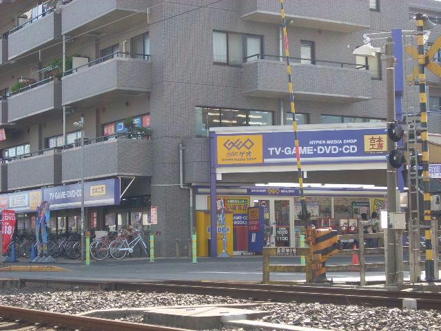レンタルビデオ　ゲオ船橋薬園台店（レンタルビデオ）まで720m