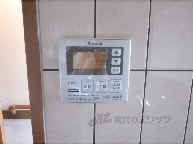 その他設備　給湯器リモコン