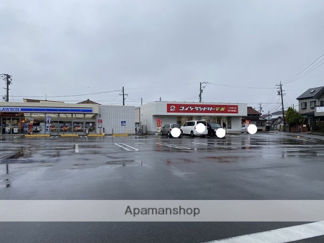 その他　コインランドリー（その他）まで360m