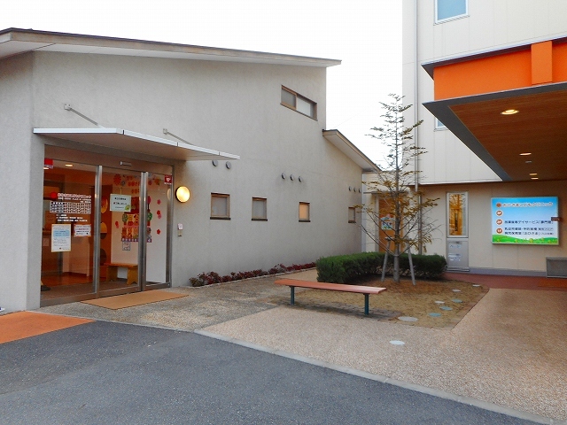 病院　おひさまこどもクリニック（病院）まで550m