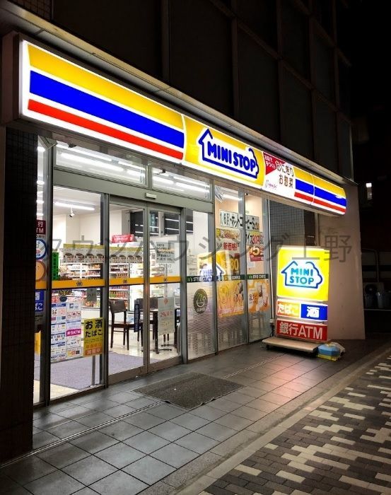 コンビニ　ミニストップ西浅草2丁目店（コンビニ）まで550m