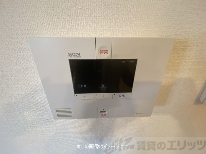 セキュリティ　設備